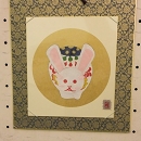 障害者作品ギャラリー